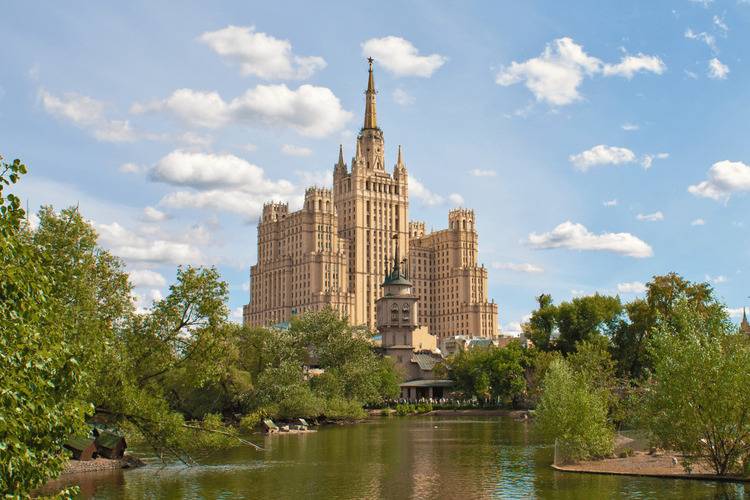Фото точки Московский зоопарк