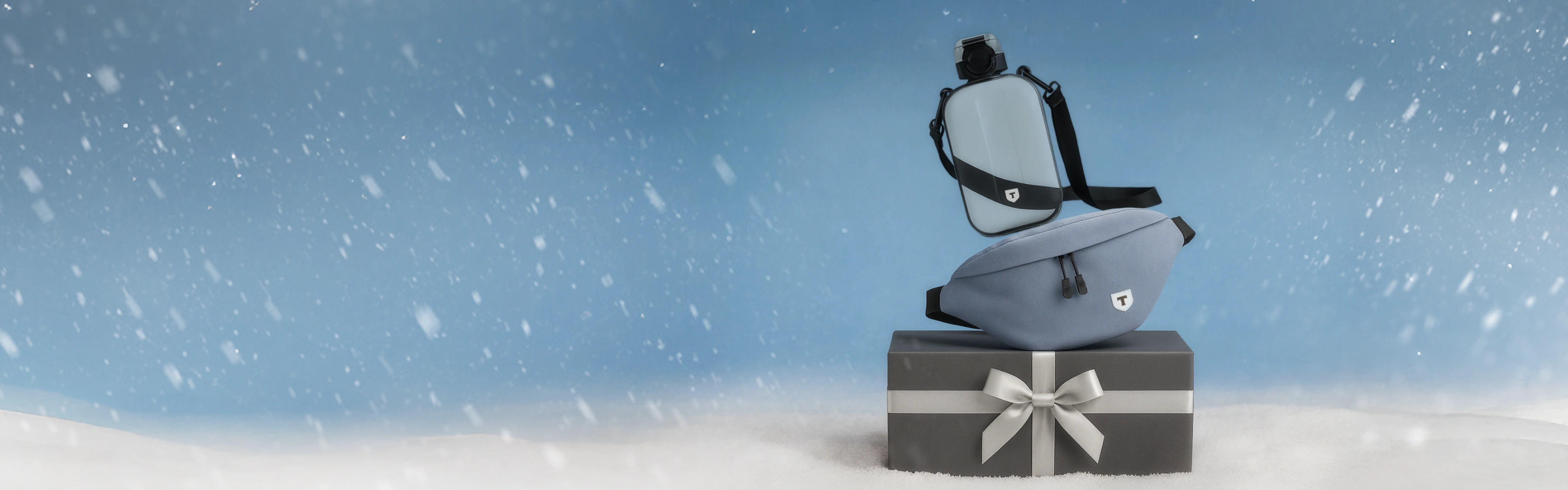 Подарки под ёлку