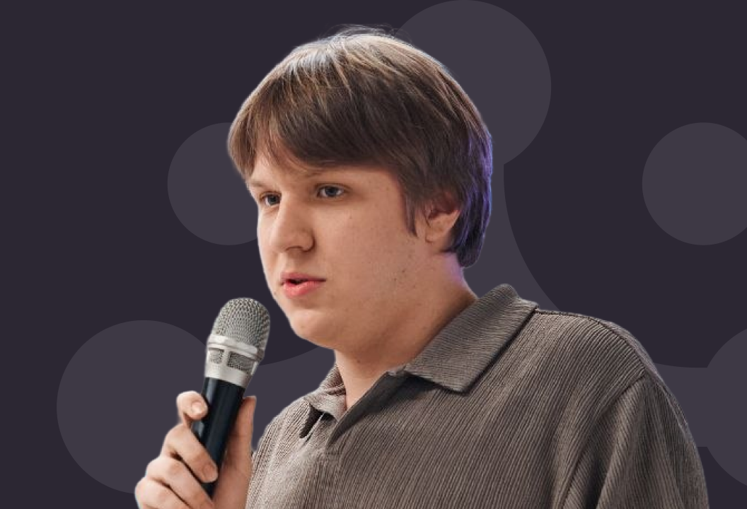 Доклад