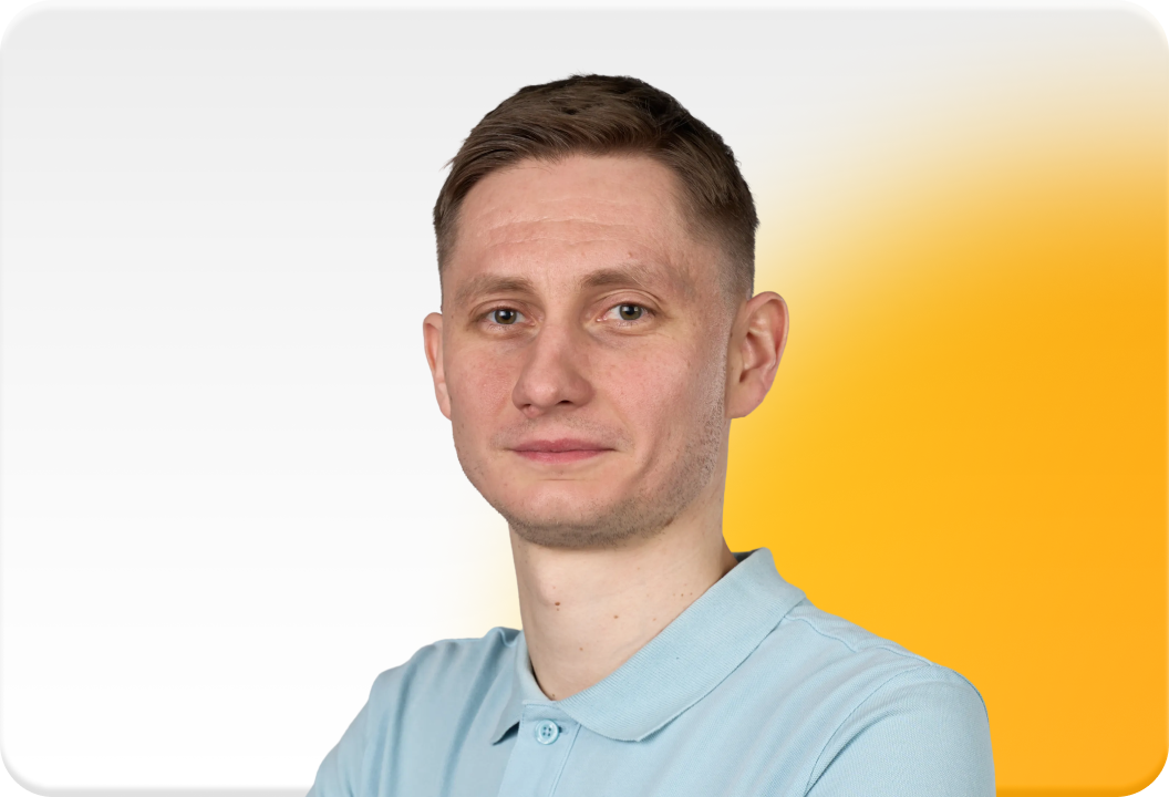 Доклад