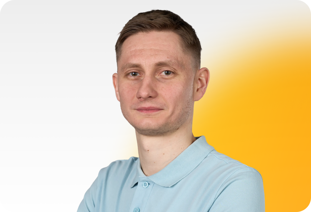 Доклад