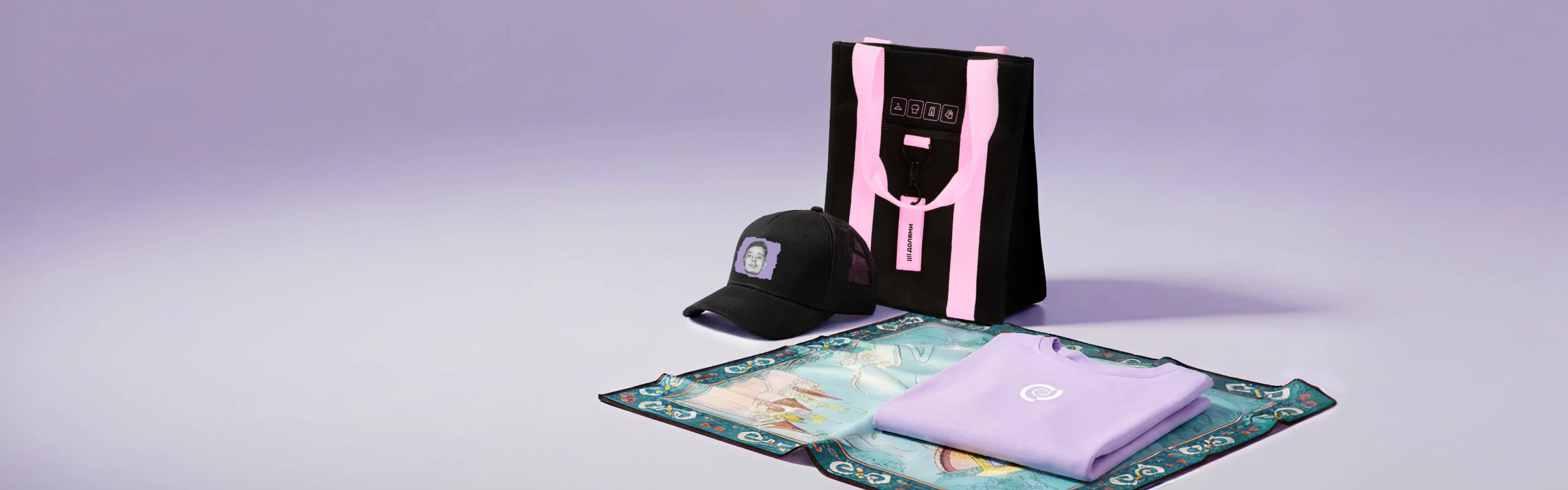 Финальная распродажа