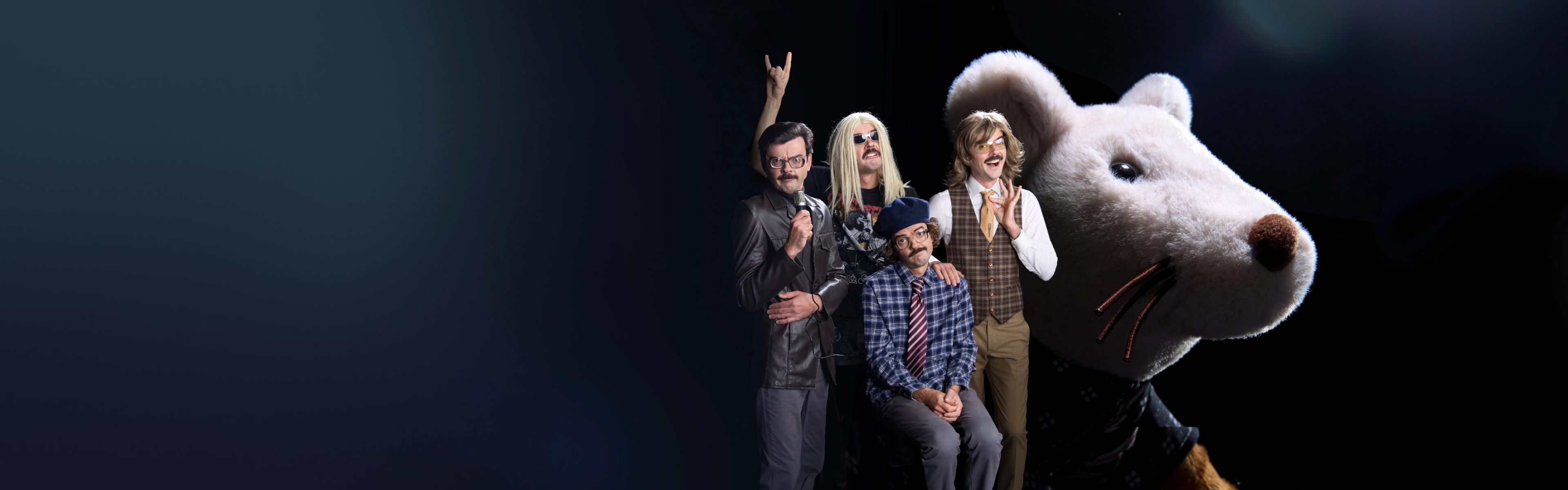 Катамарановские артефакты 