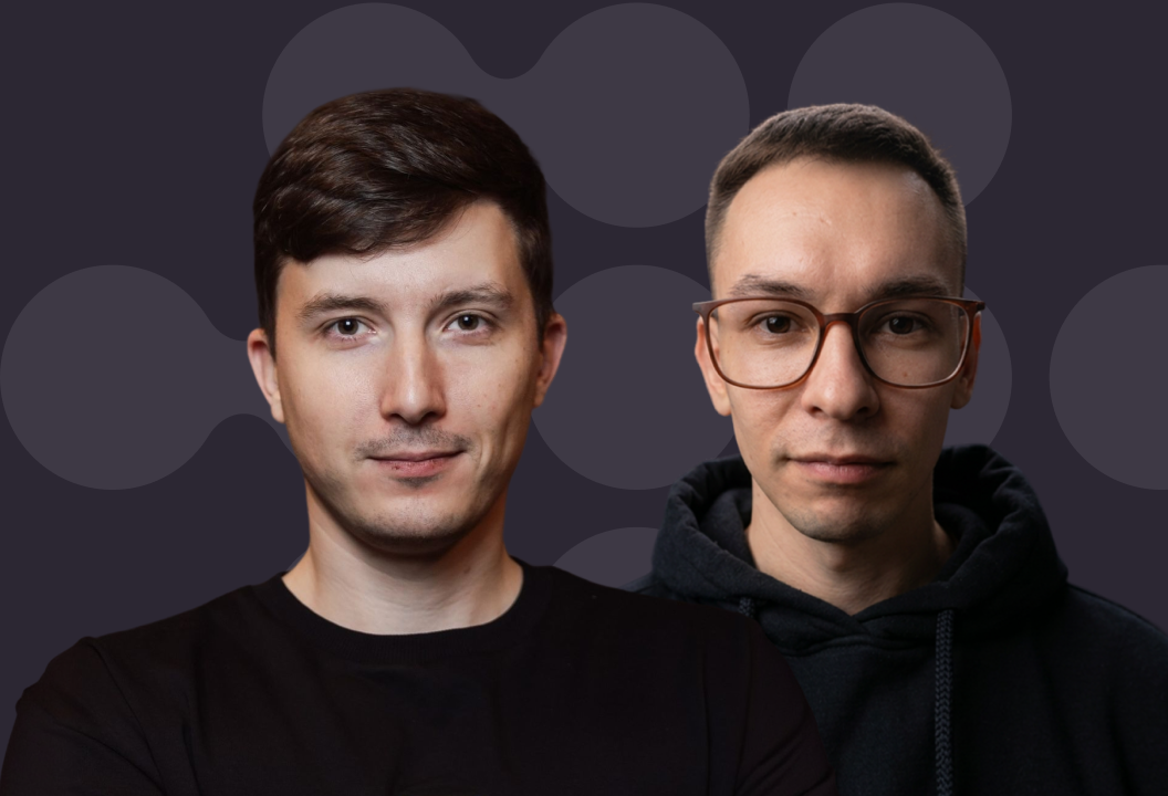 Доклад