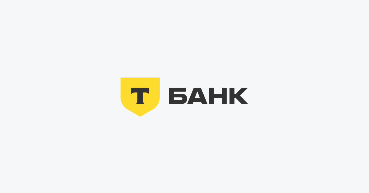 www.tinkoff.ru